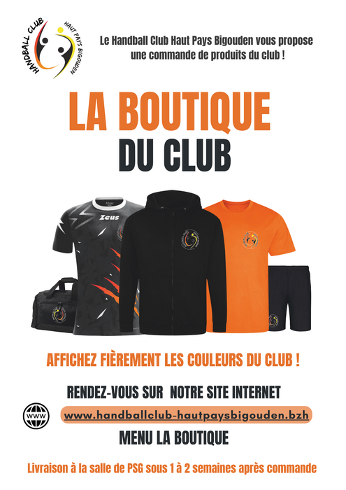 Boutique bon de commande 1