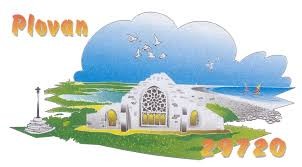 Mairie Plovan Image 1